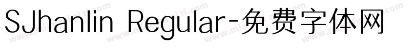 SJhanlin Regular字体转换